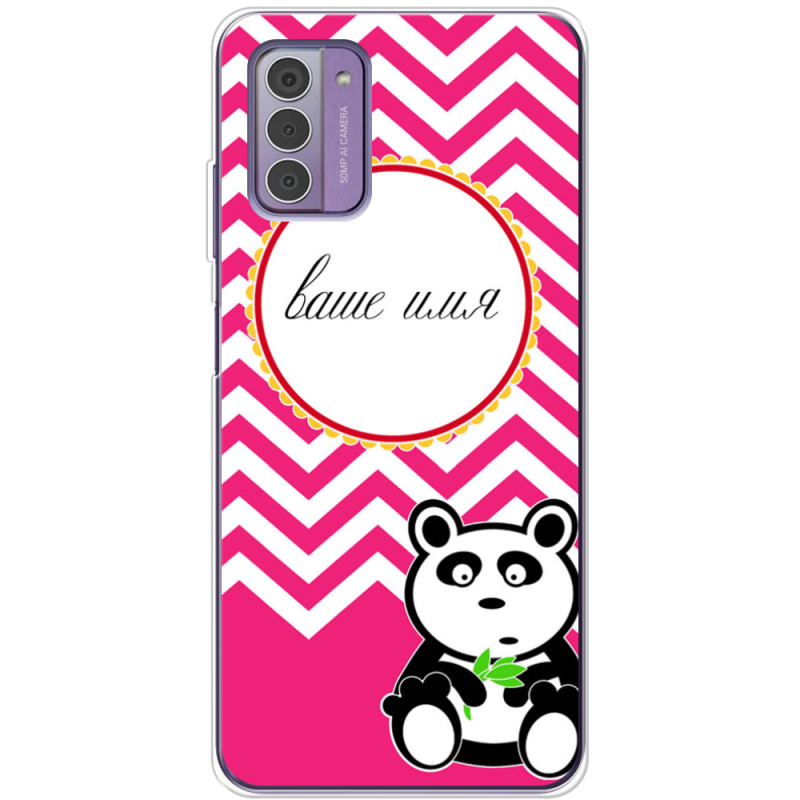 Чехол BoxFace Nokia G42 Именной Panda