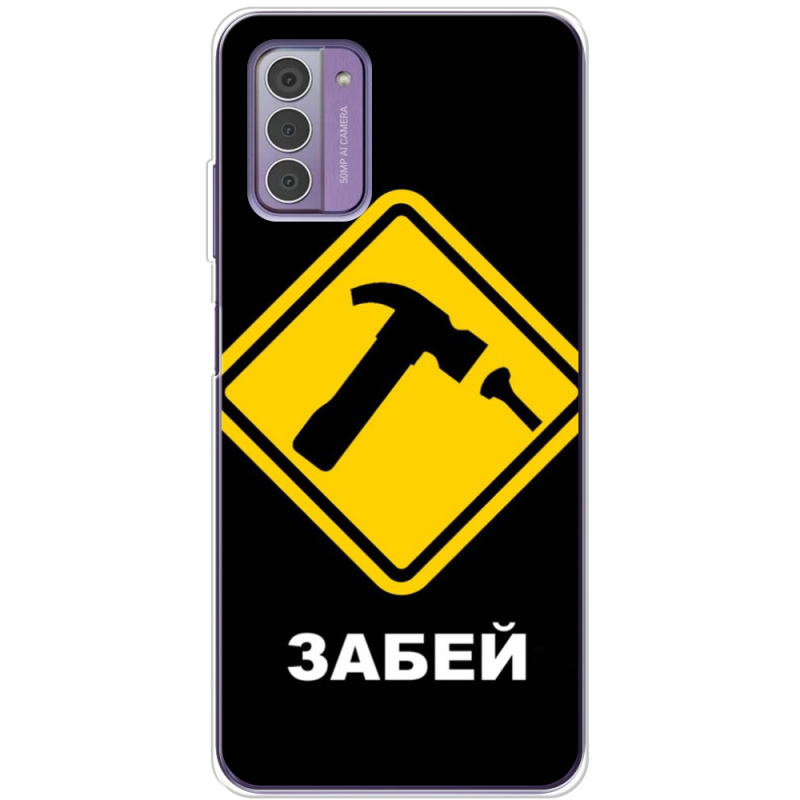 Чехол BoxFace Nokia G42 