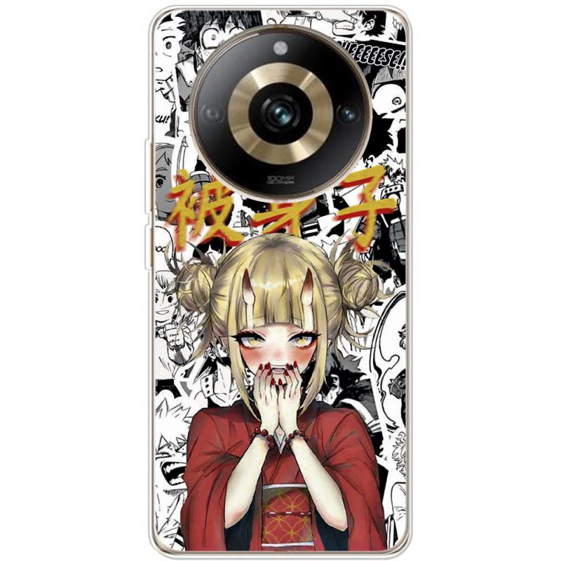 Чехол BoxFace Realme 11 Pro / 11 Pro Plus Himiko Toga - My Hero Academia