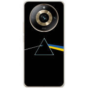 Чехол BoxFace Realme 11 Pro / 11 Pro Plus Pink Floyd Україна