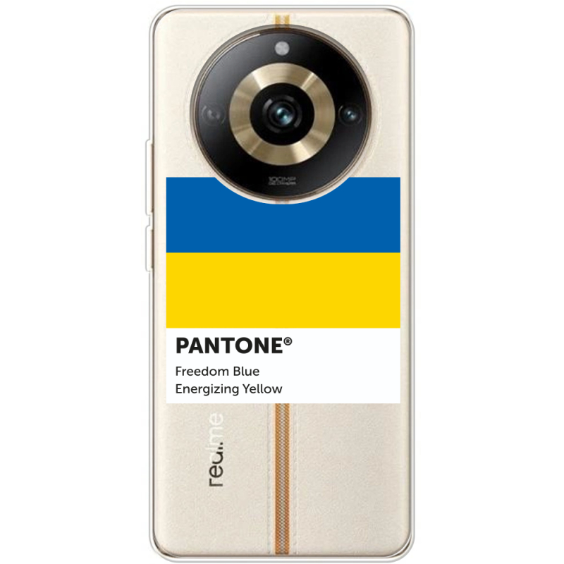 Прозрачный чехол BoxFace Realme 11 Pro / 11 Pro Plus Pantone вільний синій