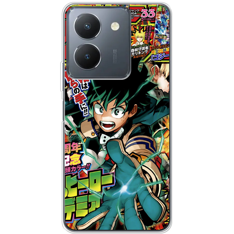 Чехол BoxFace Vivo Y36 My Hero Academia