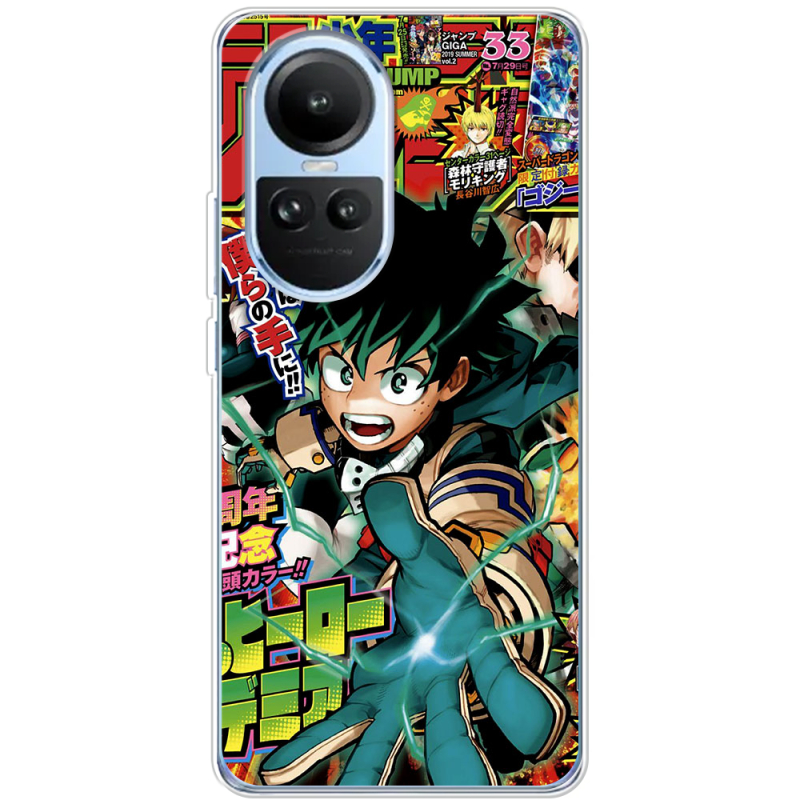 Чехол BoxFace OPPO Reno 10 My Hero Academia