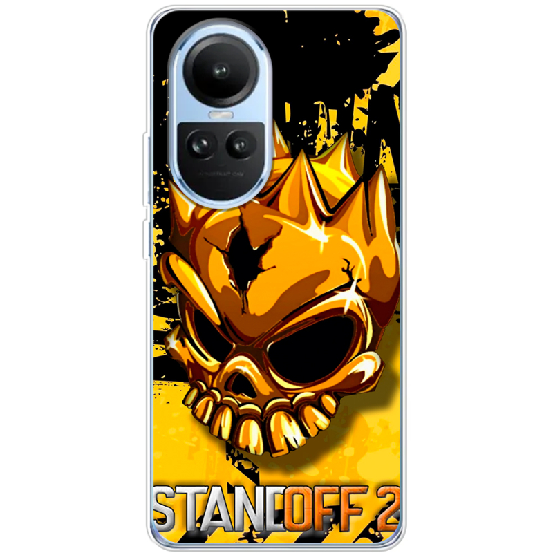 Чехол BoxFace OPPO Reno 10 StandOff 2 gold