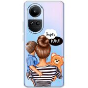 Прозрачный чехол BoxFace OPPO Reno 10 Super Mama and Son