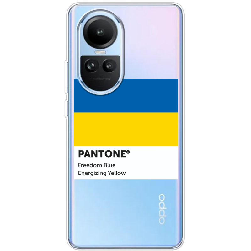 Прозрачный чехол BoxFace OPPO Reno 10 Pantone вільний синій