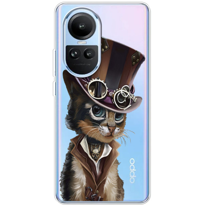 Прозрачный чехол BoxFace OPPO Reno 10 Steampunk Cat