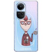 Прозрачный чехол BoxFace OPPO Reno 10 Good Morning