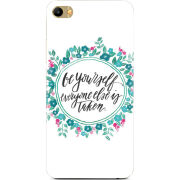 Чехол Uprint Meizu M3X 