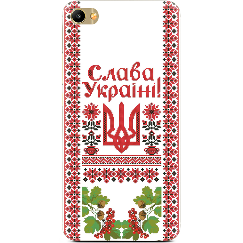 Чехол Uprint Meizu M3X 