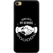 Чехол Uprint Meizu M3X 