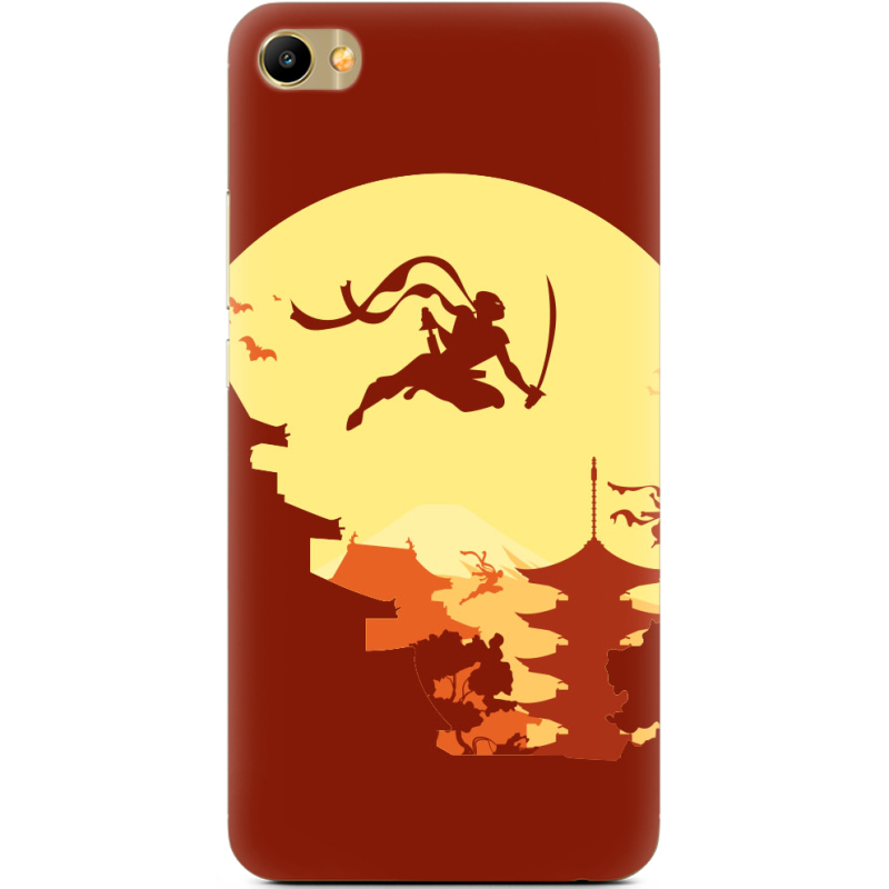 Чехол Uprint Meizu M3X 