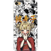 Чехол Uprint Meizu M3X Himiko Toga - My Hero Academia