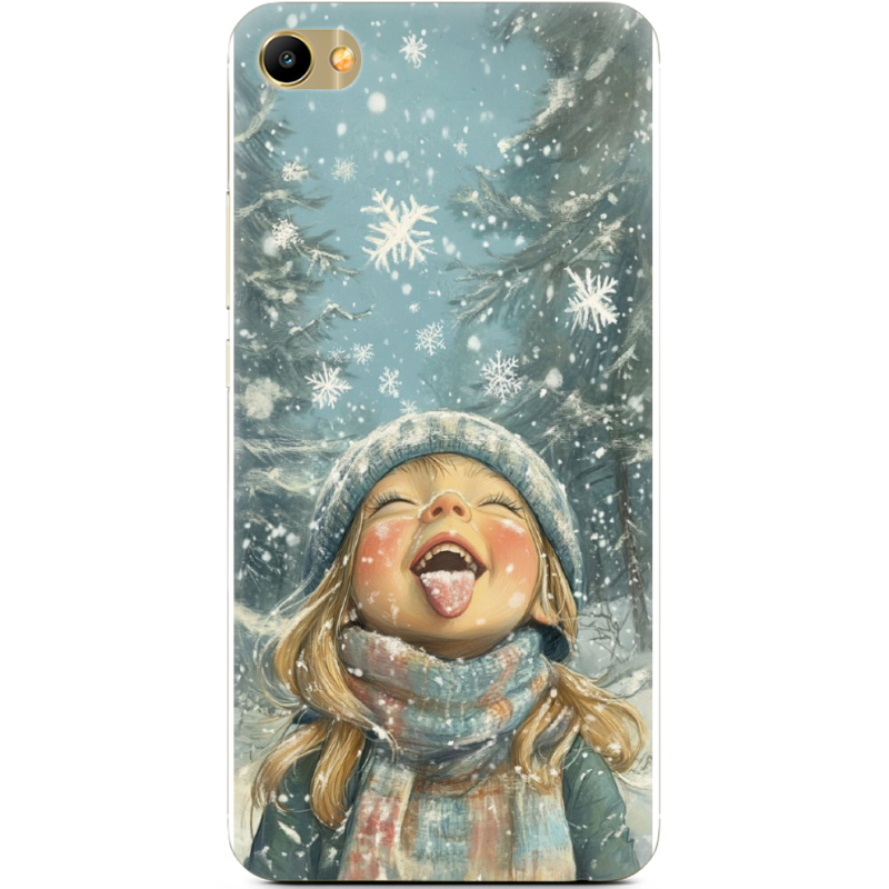 Чехол Uprint Meizu M3X Смак дитинства