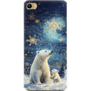 Чехол Uprint Meizu M3X Північні ведмеді