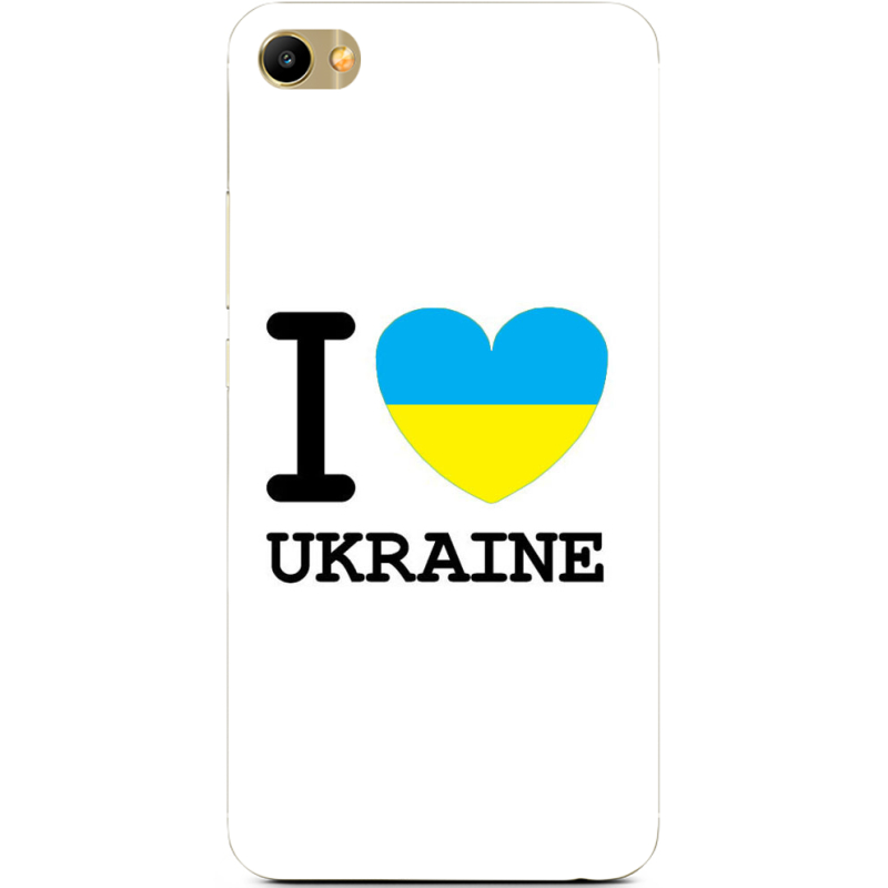 Чехол Uprint Meizu M3X I love Ukraine