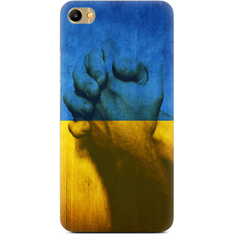 Чехол Uprint Meizu M3X Handshake