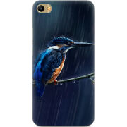 Чехол Uprint Meizu M3X 