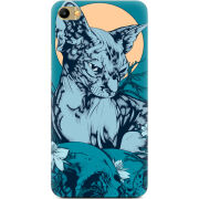 Чехол Uprint Meizu M3X 