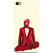 Чехол Uprint Meizu M3X 