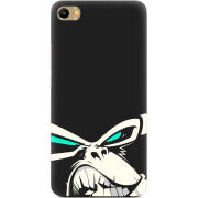 Чехол Uprint Meizu M3X 