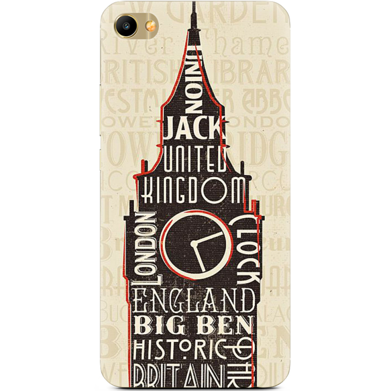 Чехол Uprint Meizu M3X 