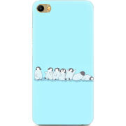 Чехол Uprint Meizu M3X 