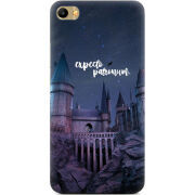 Чехол Uprint Meizu M3X 