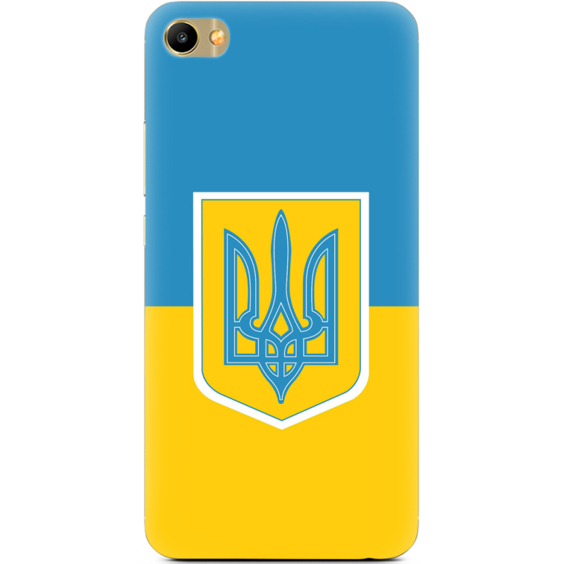 Чехол Uprint Meizu M3X Герб України