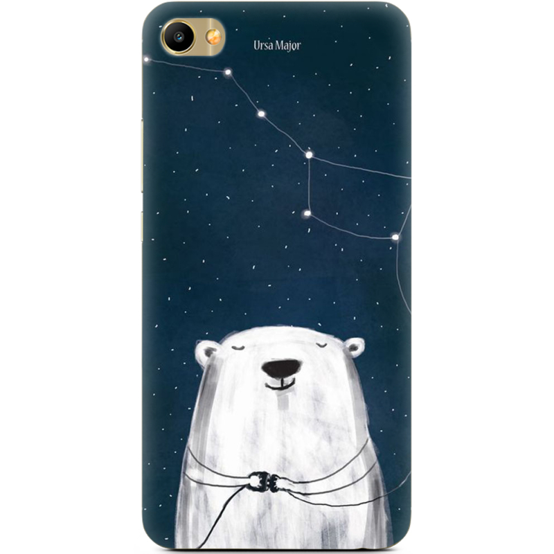 Чехол Uprint Meizu M3X Ты мой космос