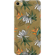 Чехол Uprint Meizu M3X 