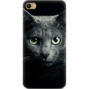 Чехол Uprint Meizu M3X 