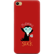 Чехол Uprint Meizu M3X 