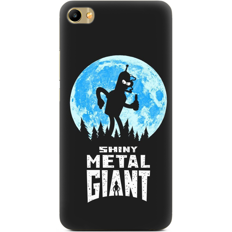 Чехол Uprint Meizu M3X 