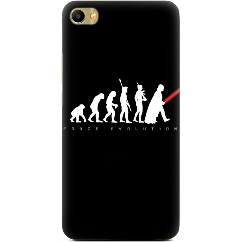 Чехол Uprint Meizu M3X 