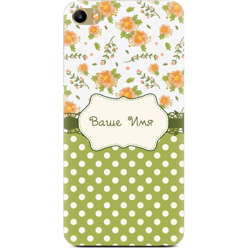 Чехол Uprint Meizu M3X 