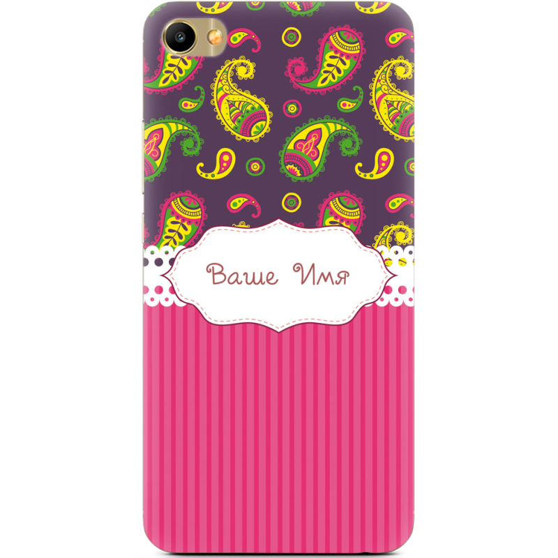 Чехол Uprint Meizu M3X 