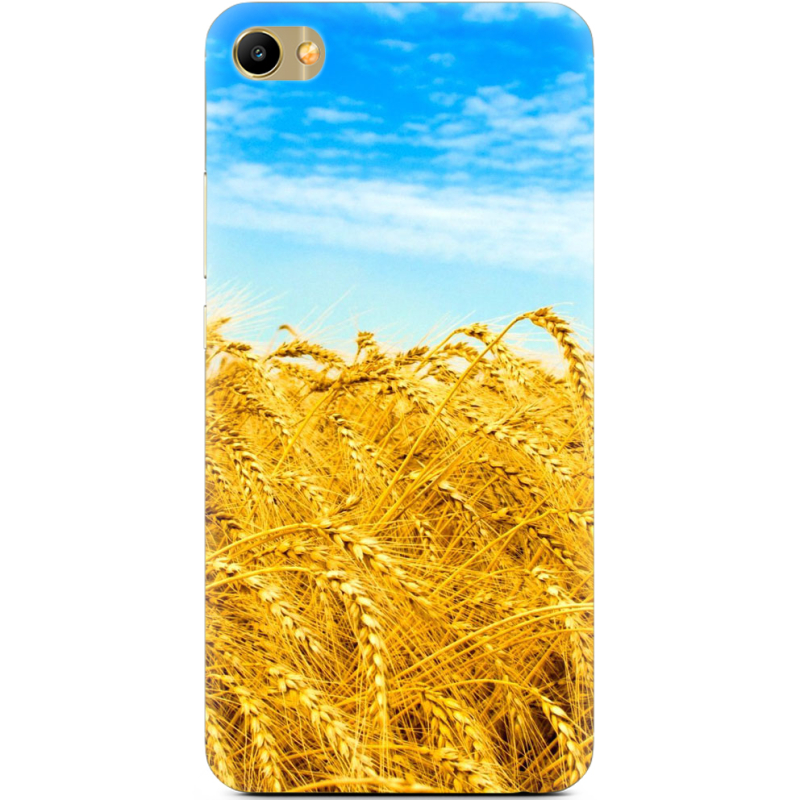 Чехол Uprint Meizu M3X 