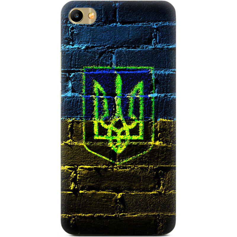 Чехол Uprint Meizu M3X Trident