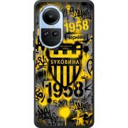 Черный чехол BoxFace OPPO Reno 10 Pro 