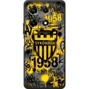 Черный чехол BoxFace Infinix Note 30 Pro 4G 