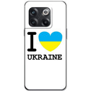 Чехол BoxFace OnePlus 10T I love Ukraine