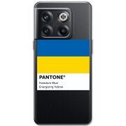 Прозрачный чехол BoxFace OnePlus 10T Pantone вільний синій