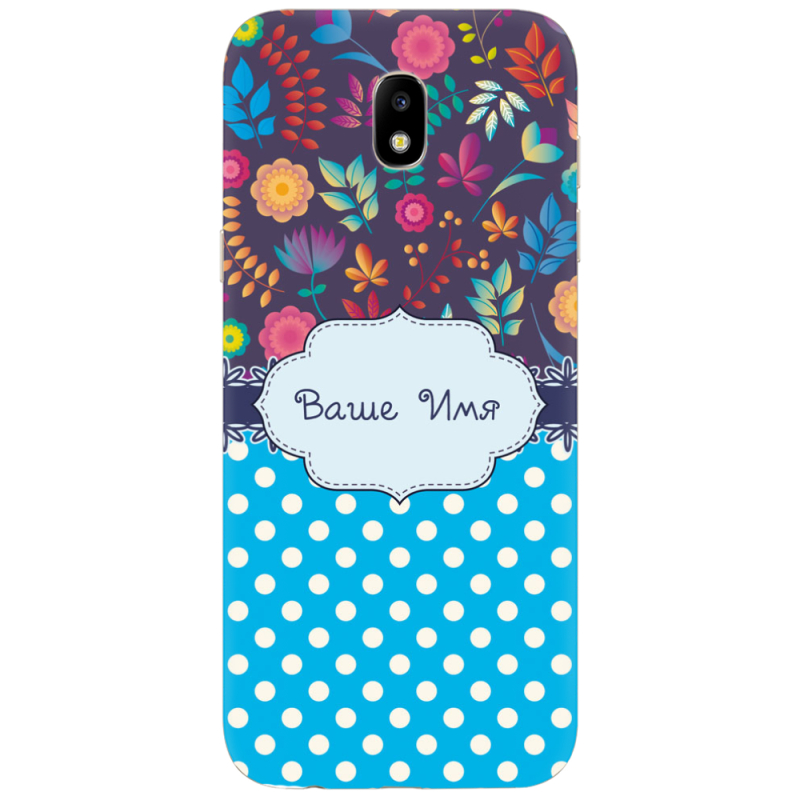 Чехол Uprint Samsung J530 Galaxy J5 (2017) 
