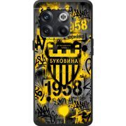 Черный чехол BoxFace OnePlus 10T 