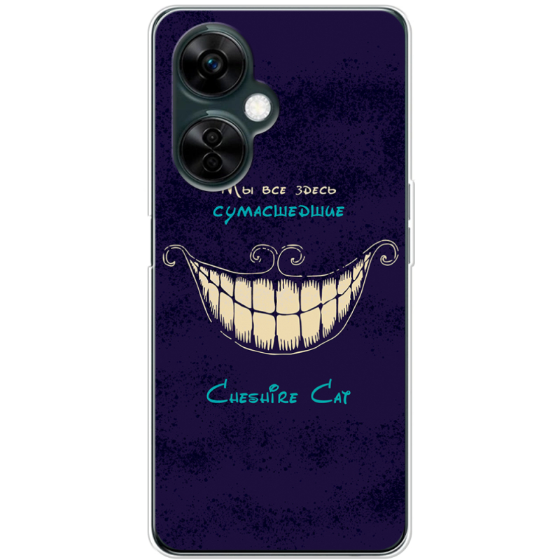 Чехол BoxFace OnePlus Nord CE 3 Lite Cheshire Cat