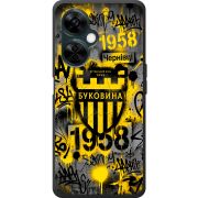 Черный чехол BoxFace OnePlus Nord CE 3 Lite 