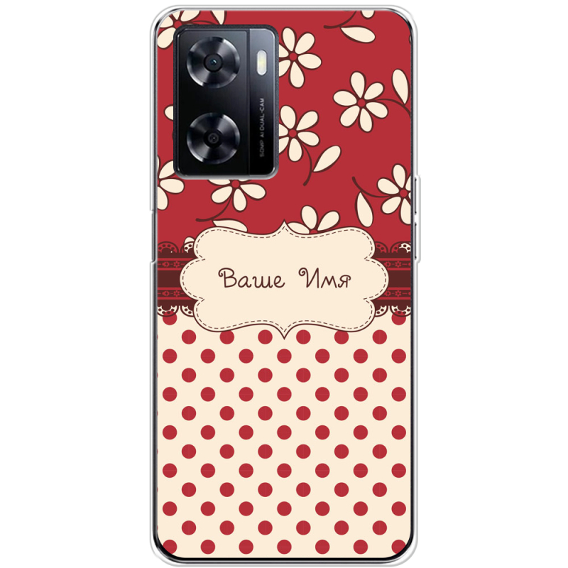 Чехол BoxFace OnePlus Nord N20 SE Именной Polka Dots