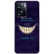 Чехол BoxFace OnePlus Nord N20 SE Cheshire Cat