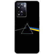 Чехол BoxFace OnePlus Nord N20 SE Pink Floyd Україна